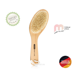 Titania - แปรงขัดตัวด้ามสั้น (Bath brush with handle)