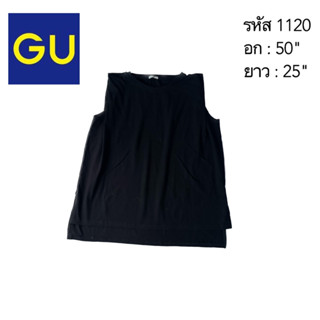 เสื้อแขนกุด GU XL มือสอง