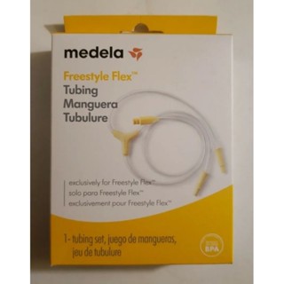 Medela Freestyle Flex Tubing Breast Pumpสายยางเส้นละนะคะ