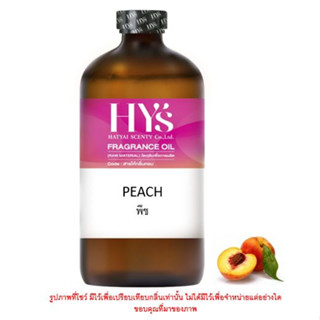 PEACH พีช(ผลไม้ พีช)