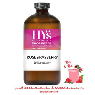 ROSE&amp;RASBERRY โรส&amp;ราสเบอรี่