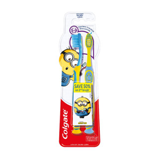 [สินค้าสมนาคุณงดจำหน่าย] CTBM Smile Minions Twin Pack - 5-9 TH