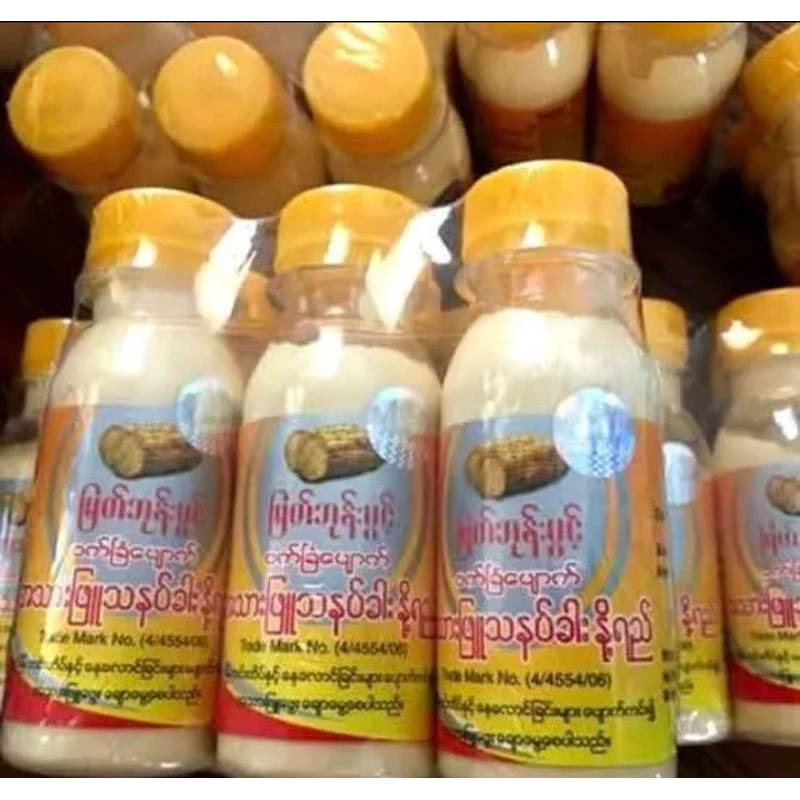 ทานาคาของแท้เนื้อครีม ของแท้ 100% 6ขวด