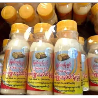 ทานาคาของแท้เนื้อครีม ของแท้ 100% 6ขวด