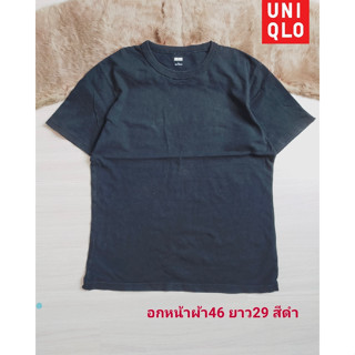 UNIQLO รุ่นU เสื้อยืด แขนสั้น สีสวย ทรงสวย ผ้าดี มือสองสภาพเหมือนใหม่ ขนาดไซส์ดูภาพแรกค่ะ งานจริงสวยค่ะ