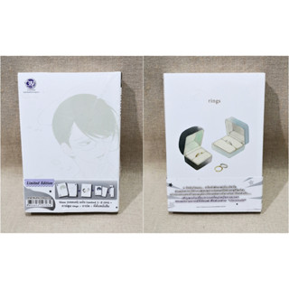 [มือ1 พร้อมส่ง] Blanc บลองก์  ฉบับlimited 1-2 เล่มจบ (ring)