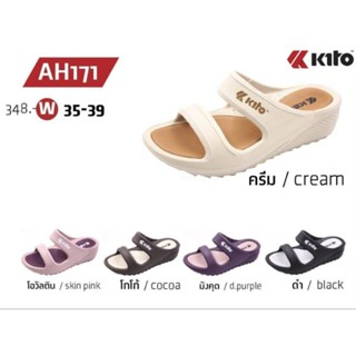 Kito.รองเท้าสุขภาพ แบบสวม ผู้หญิง ส้นหนา 2นิ้ว นิ่ม​ เบา​ ไม่ลื่น​ เบอร์35-39​ /717