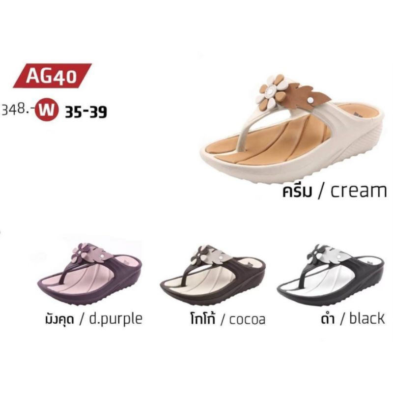 Kito รองเท้าแตะผู้หญิง กีโต้ พื้นหนา 2นิ้ว น้ำหนักเบา ไม่เปียกน้ำ เบอร์35-39/คละแบบ AG40