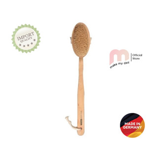 Titania - แปรงขัดตัวด้ามยาว (Long-handled bath brush with handle)