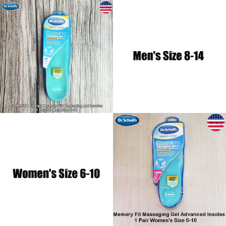 Dr.Scholls® Comfort &amp; Energy Memory Fit Massaging gel Insoles 1 Pair แผ่นรอง รองเท้า ลดแรงกระแทก