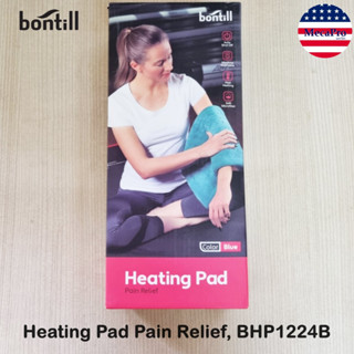 bontill® Electric Heating Pad for Pain Relief แผ่นทำความร้อนไฟฟ้า แผ่นประคบร้อน สำหรับหลัง คอ บ่า ไหล่