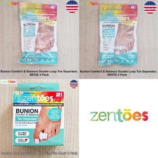 ZenToes® Bunion Toe Separator, One Size Fits Most อุปกรณ์คั่นแยกนิ้วเท้าซิลิโคน