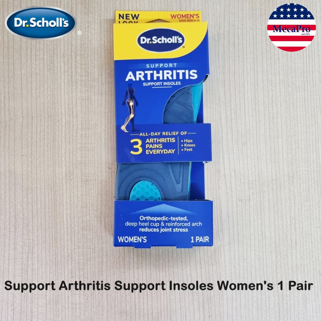 Dr.Scholl's® Support Arthritis Support Insoles Reduces Joint Stress Women's Size 6-10'' 1 Pair แผ่นรอง รองเท้า
