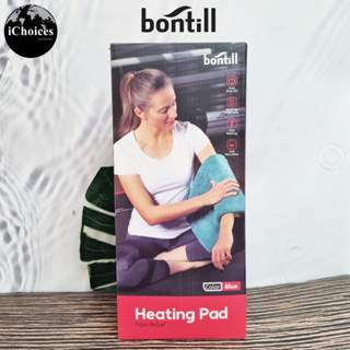 [bontill] Electric Heating Pad for Pain Relief แผ่นทำความร้อนไฟฟ้า แผ่นประคบร้อน สำหรับหลัง คอ บ่า ไหล่