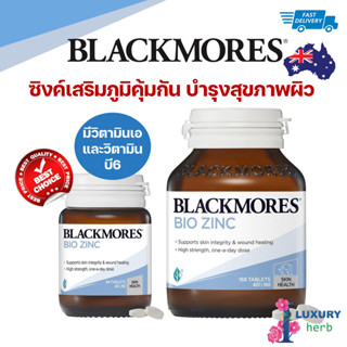 Blackmores Bio Zinc Vitamin 84 / 168 Tablets