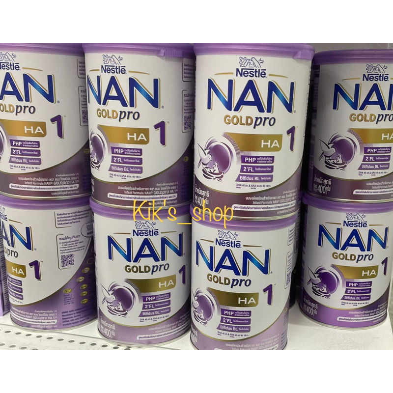 นมผง NAN Gold pro HA1 ขนาด400 กรัม