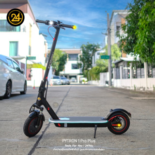 PYTRON1 Pro Plus สีดำ 36v 350w 7.8ah สกู๊ตเตอร์ไฟฟ้า  E-Scooter PT1 PT ประกันศูนย์ 1 ปี 24You