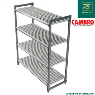 CAMBRO ชั้นวางของแบบนำไปประกอบเอง ของในครัว แรควางของ cambro shelving CAM1-CBPK