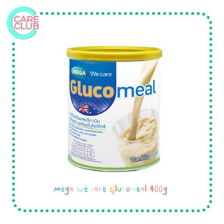 Mega We care Glucomeal 400g เวย์โปรตีนผสมวิตามิน เกลือแร่ และโพรไบโอติกส์ เหมาะสำหรับผู้ป่วยเบาหวาน