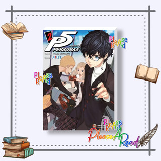 [พร้อมส่ง] หนังสือ P5 Persona5 เพอร์โซน่า 5 เล่ม 2 #การ์ตูน #มังงะ #MG สนพ.NED #pleasearead #เชิญอ่าน