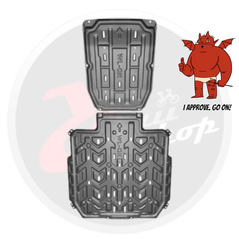 แผ่นกันกระแทกใต้ท้อง Wuling Air EV พร้อมส่งทันที ติดต่อร้านก่อนสั่งซื้อ