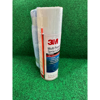 สเปรย์เอกประสงค์ 3M ขนาด 200ml. 3M Multi-Purpose Lubricant Spray สำหรับหล่อลื่น ป้องกันสนิม 1 กระป๋อง