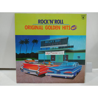 1LP Vinyl Records แผ่นเสียงไวนิล ROCKNROLL ORIGINAL GOLDEN HITS    (H4D28)