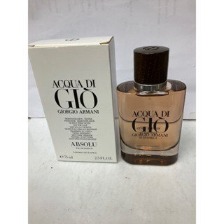 (Tester Box) Giorgio Armani Acqua Di Gio Absolu EDP 75ml