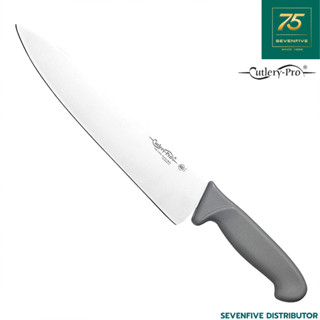 CUTLERY PRO มีดทำอาหาร ด้ามพลาสติก Chef Knife ขนาด 6.25, 8, 10 และ12นิ้ว CTP1-KB-2201