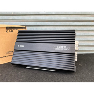 คลาสดีโมแปลงขับกลางk-4844ขับกลางกำลังสูง5000w.กืนไฟน้อยให้กำลังขับสูง