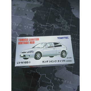 TLV-N165c Honda Civic TypeR `99 (White) (Diecast Car) Item picture5