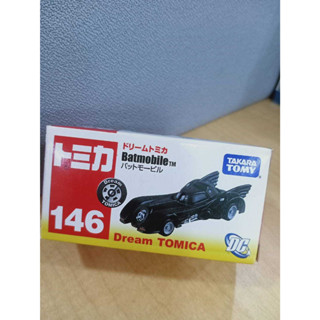 โมเดลรถแบทแมน TAKARA TOMY BATMOBILE TM No.146