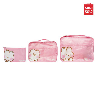 Miniso กระเป๋าเก็บเสื้อผ้า กระเป๋าจัดระเบียบ เซท 3 ชิ้น คอลเลคชั่น Ratora