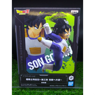 (ของแท้ ล๊อตญี่ปุ่น) โกฮัง ดราก้อนบอล Dragon Ball Series Figure - Gohan