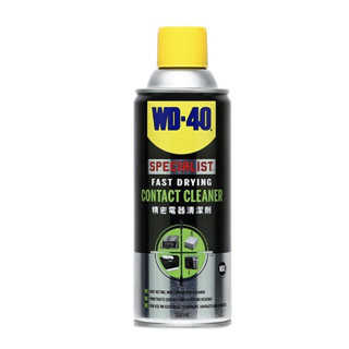 WD-40 สเปรย์ทำความสะอาดหน้าสัมผัส WD-40 รุ่น W051-0205 ขนาด 200 มล. สีใส