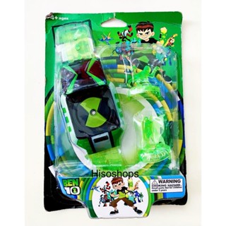 นาฬิกา Ben 10 นาฬิกาแปลงร่าง พร้อมโมเดล คละแบบ งานสวย