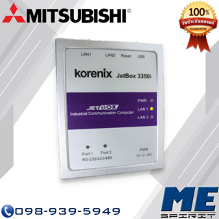 ADC BOX สำหรับมิเตอร์ MITSUBISHI (C-LOOP) รุ่น SX1-A35N 5(45) 1เฟส, มิเตอร์อิเล็กทรอนิกส์ METER