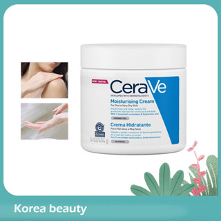 แท้ 💯% CeraVe Moisturising Cream มอยส์เจอร์ครีม 454g For Dry To Very Dry Skin ครีมบำรุงผิวหน้าและผิวกาย สำหรับผิวแห้ง-แห