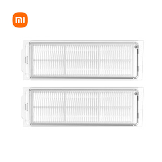 Mi Robot S10 Filter ที่กรองฝุ่นสำหรับรุ่น S10