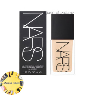 Nars Light Reflecting Foundation 30ml