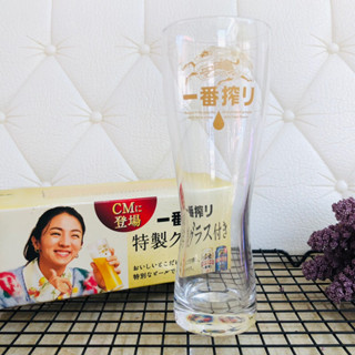 แก้วเบียร์ KIRIN อิจิบังชิโบริ 300ml จากประเทศญี่ปุ่น มือสอง