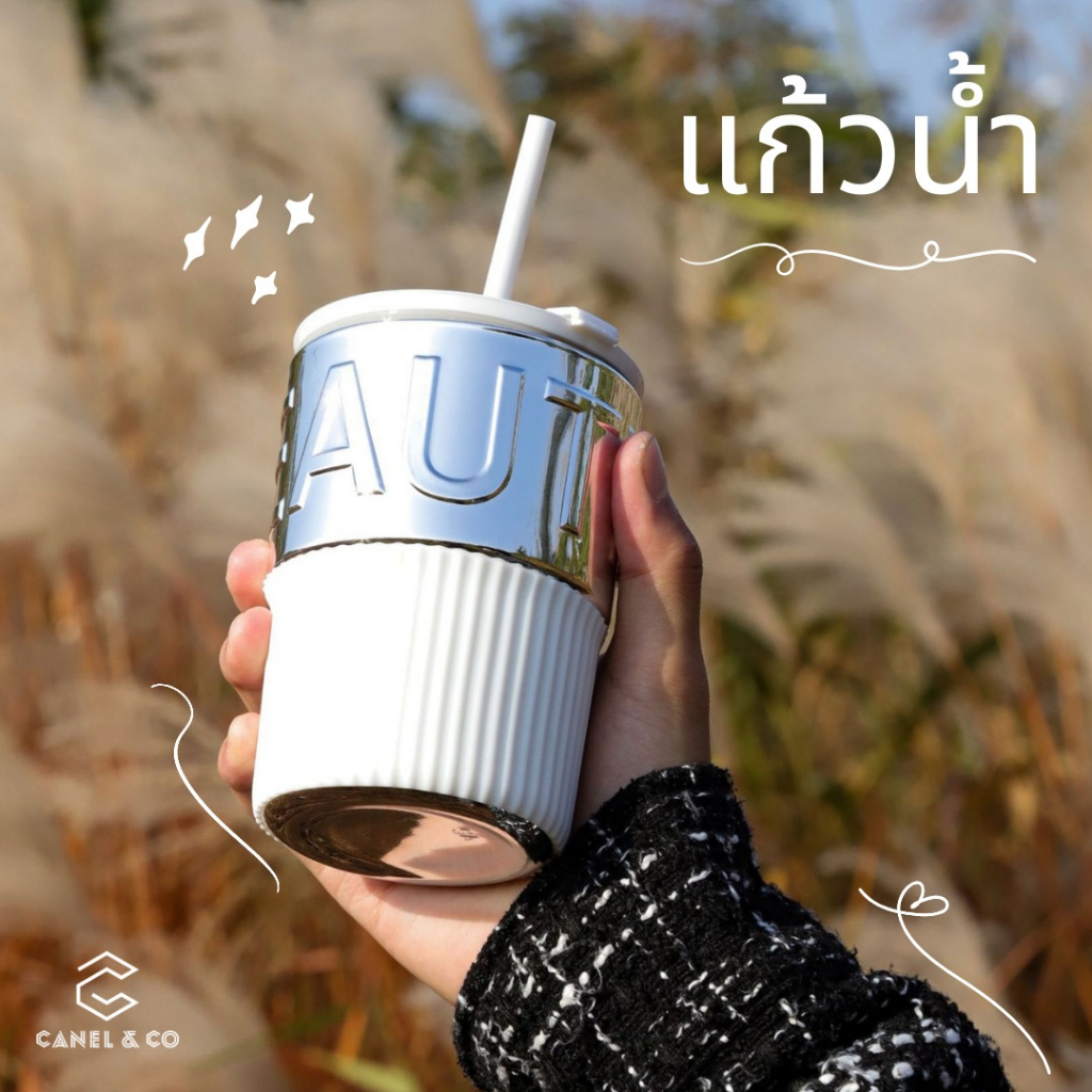 450มล แก้วน้ำสไตล์มินิมอลขนาด ด้วยฟาง ฝาครอบซิลิโคนทนความร้อน Water Bottle Glass Cup