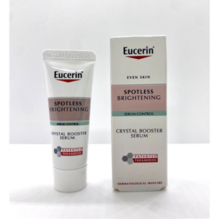 แท้💯%Eucerin crystal booster serum ยูเซอริน สปอตเลส ไบรท์เทนนิ่ง ซีบัม คอนโทรล คริสตัล บูสเตอร์ เซรั่ม ขนาด 7ml