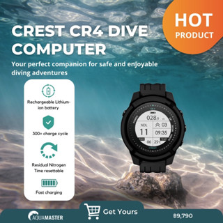 CREST CR4 Dive Computer ไดฟ์คอมพิวเตอร์