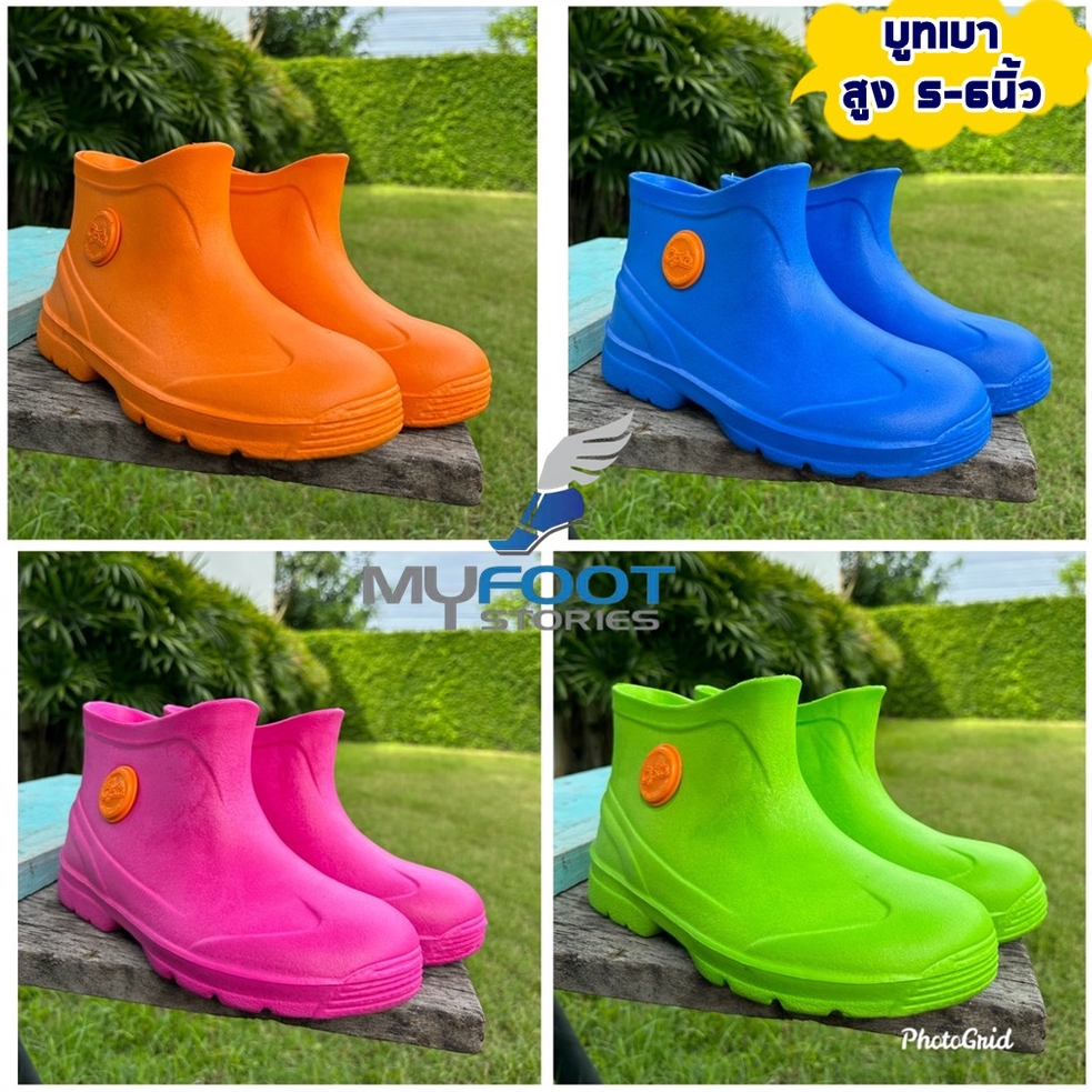 ถูกสุด ใส่โค้ดลดเพิ่ม รองเท้าบูทกันน้ำ น้ำหนักเบา บูทสั้น รุ่นEBC 885 บูทสีหวาน/สีเข้ม(มีราคาส่ง)