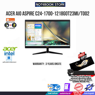 ACER AIO ASPIRE C24-1700-1218G0T23Mi/T002 /i3-1215U/