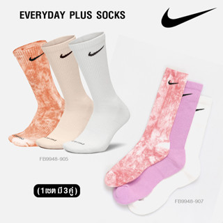 Nike Collection ไนกี้ ถุงเท้า (1แพ็คมี 3 คู่) Socks Everyday Plus Cushioned Crew 3PK FB9948-905 / FB9948-907 (750)