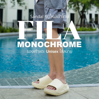 Fila Collection รองเท้าแตะ รองเท้าแฟชั่น UX Monochrome SDCHT230501 (1290)