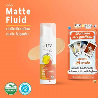 [ซื้อ1ชิ้น แถมกันแดด 6 ซอง!] JUV  Matte-Fluid  UV Protection  SPF 50 PA++++ 30 ml