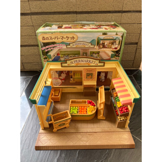 Sylvanian Supermarkets พร้อมกล่อง